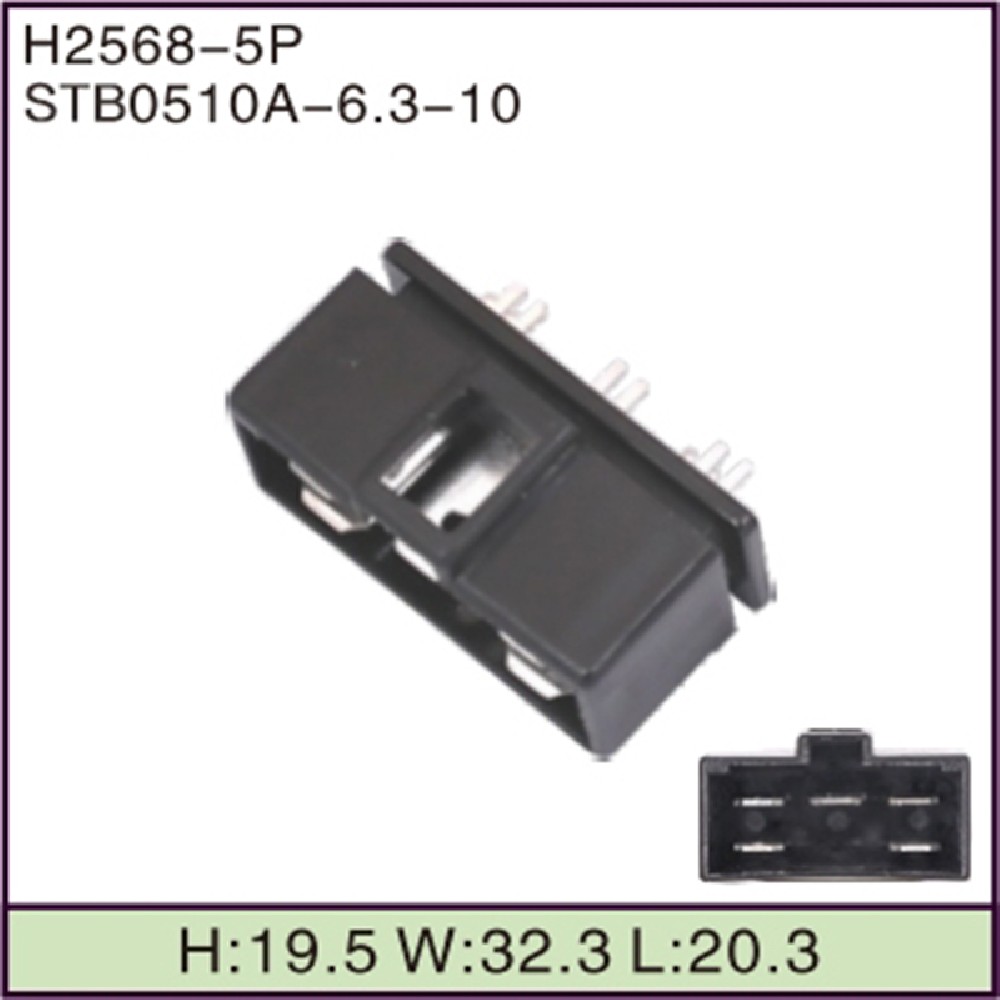 STB0510A-6.3-10