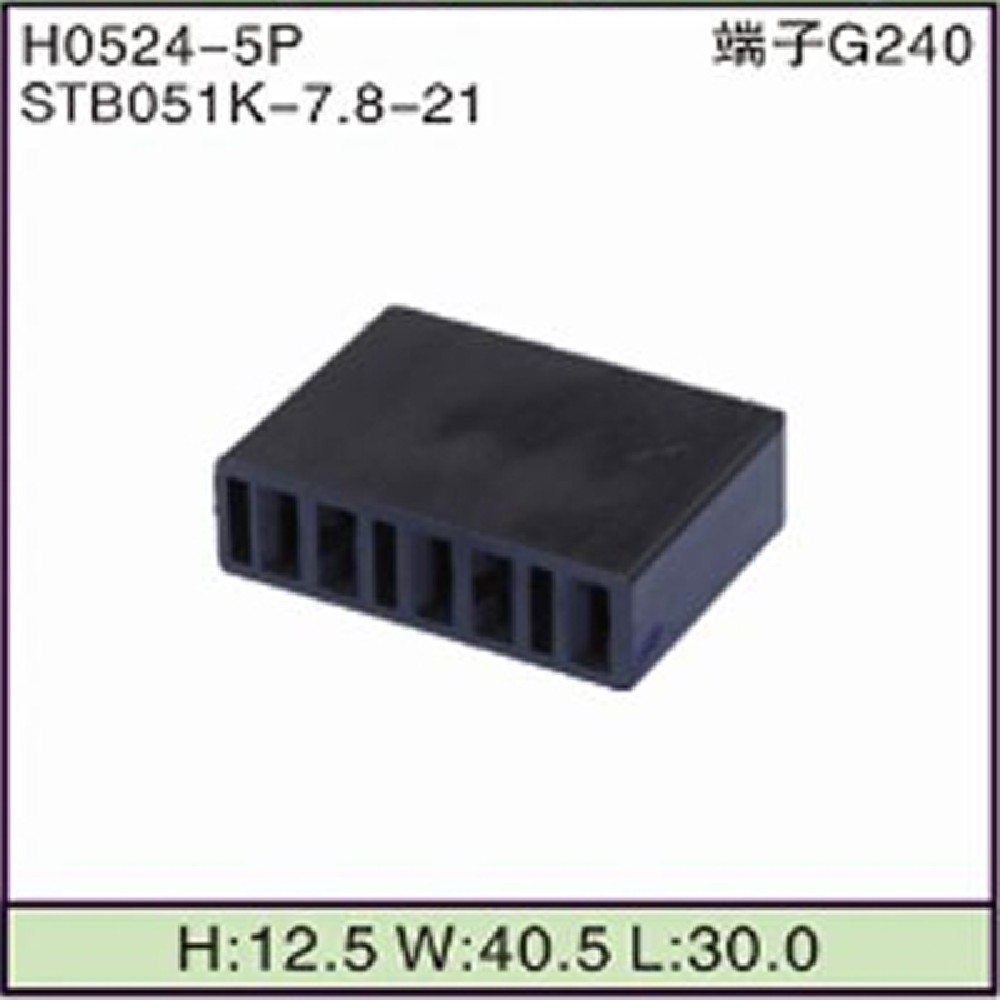 STB051K-7.8-21
