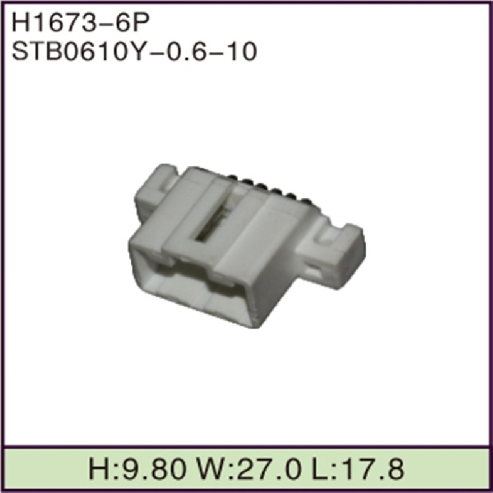 STB0610Y-0.6-10