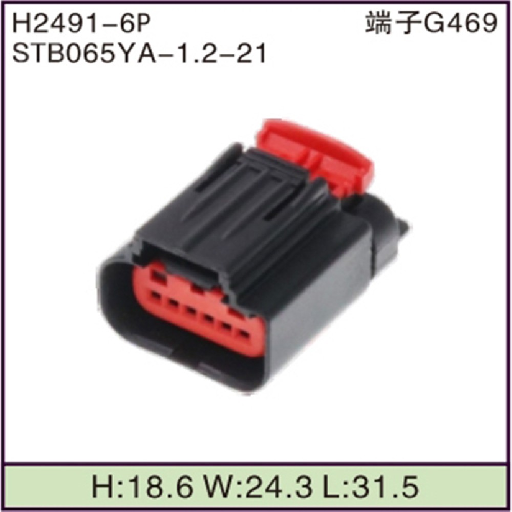STB065YA-1.2-21