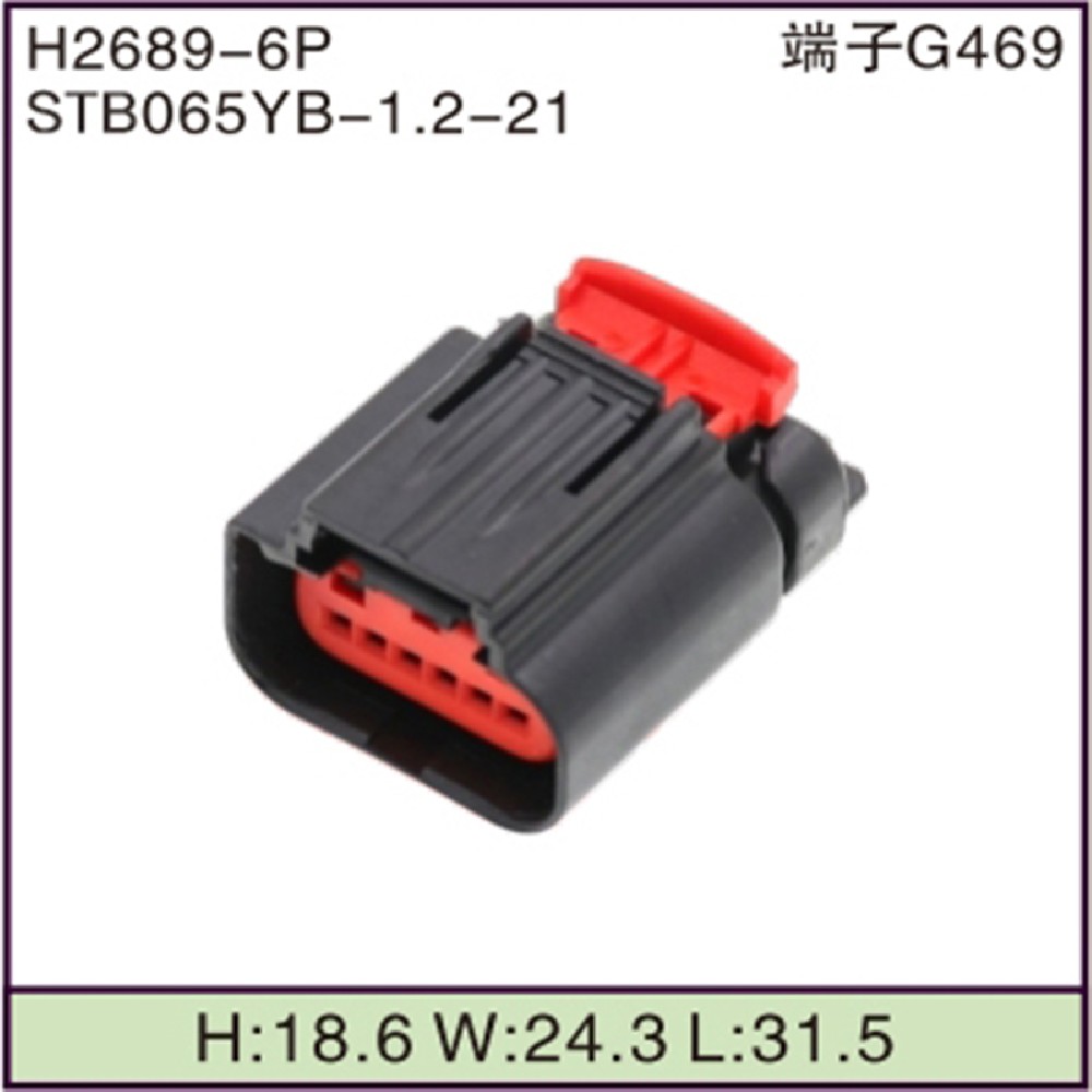 STB065YB-1.2-21