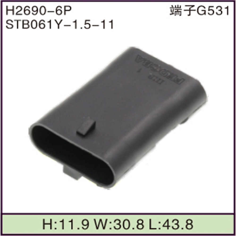 STB061Y-1.5-11