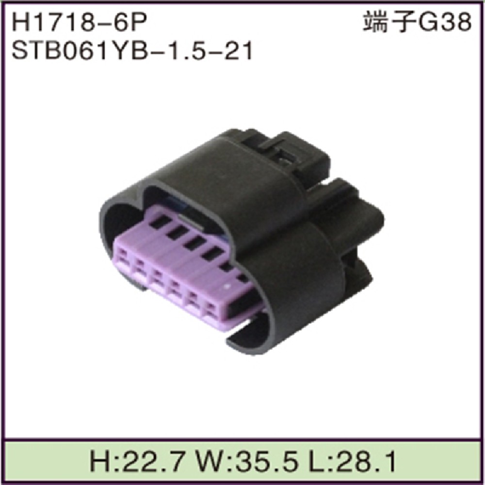 STB061YB-1.5-21
