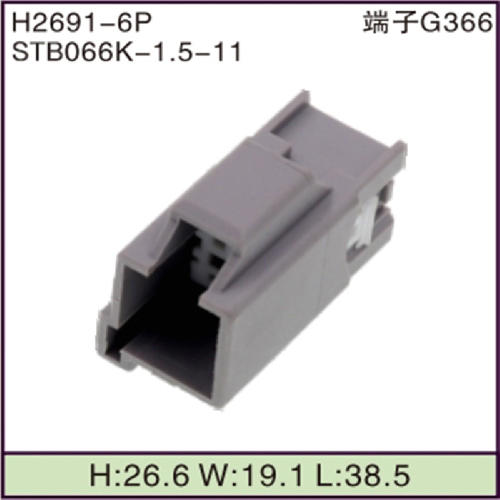 STB066K-1.5-11