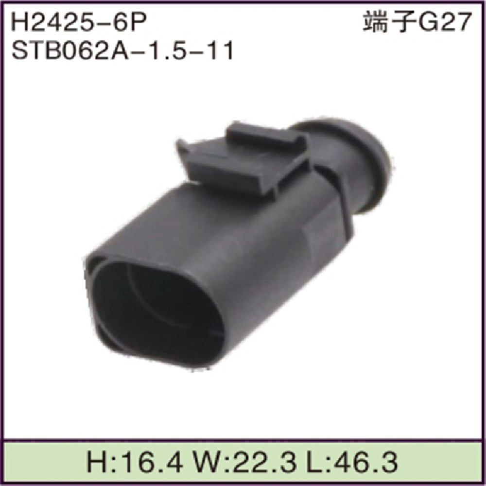 STB062A-1.5-11