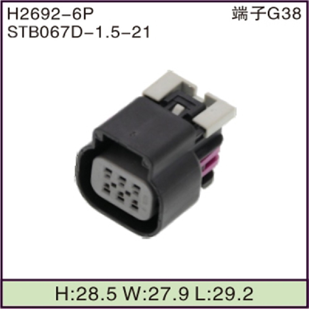 STB067D-1.5-21