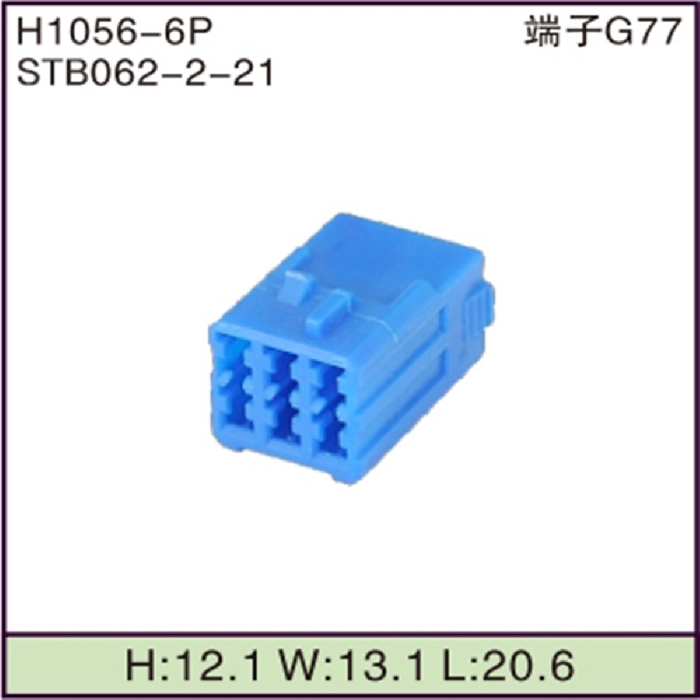 STB062-2-21