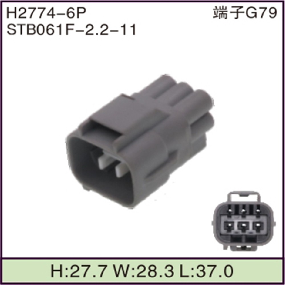STB061F-2.2-11