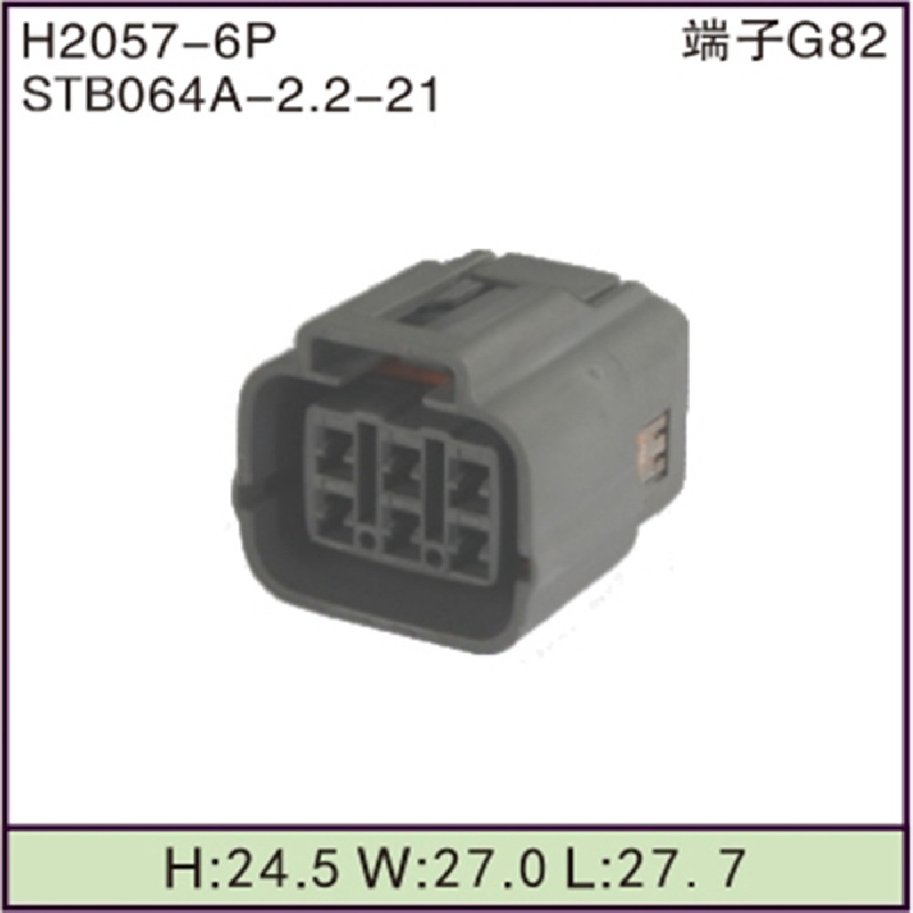 STB064A-2.2-21