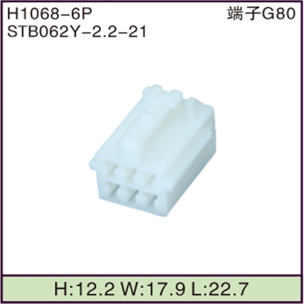 STB062Y-2.2-21