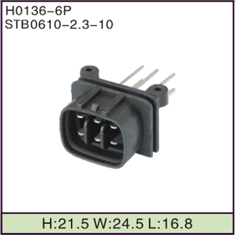 STB0610-2.3-10