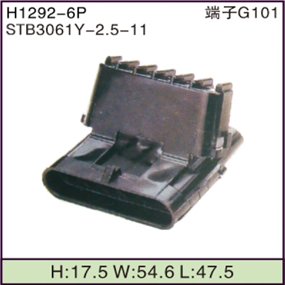 STB3061Y-2.5-11