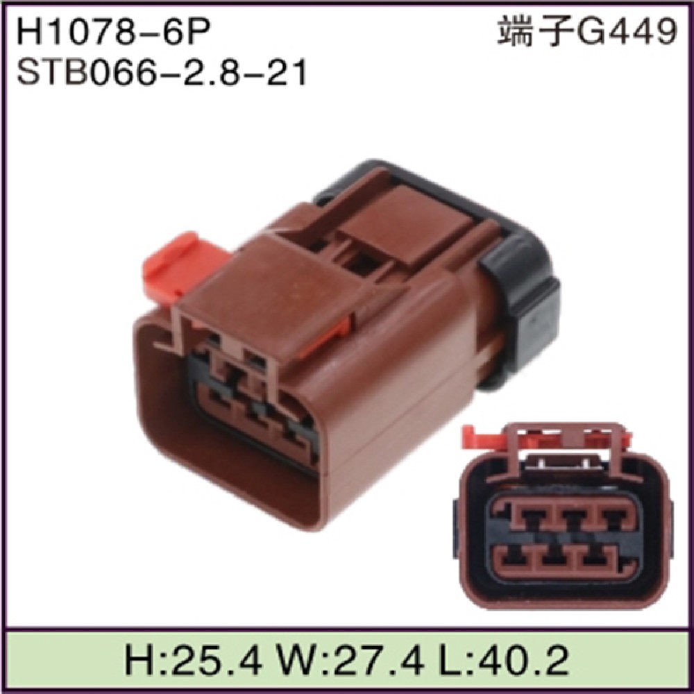 STB066-2.8-21