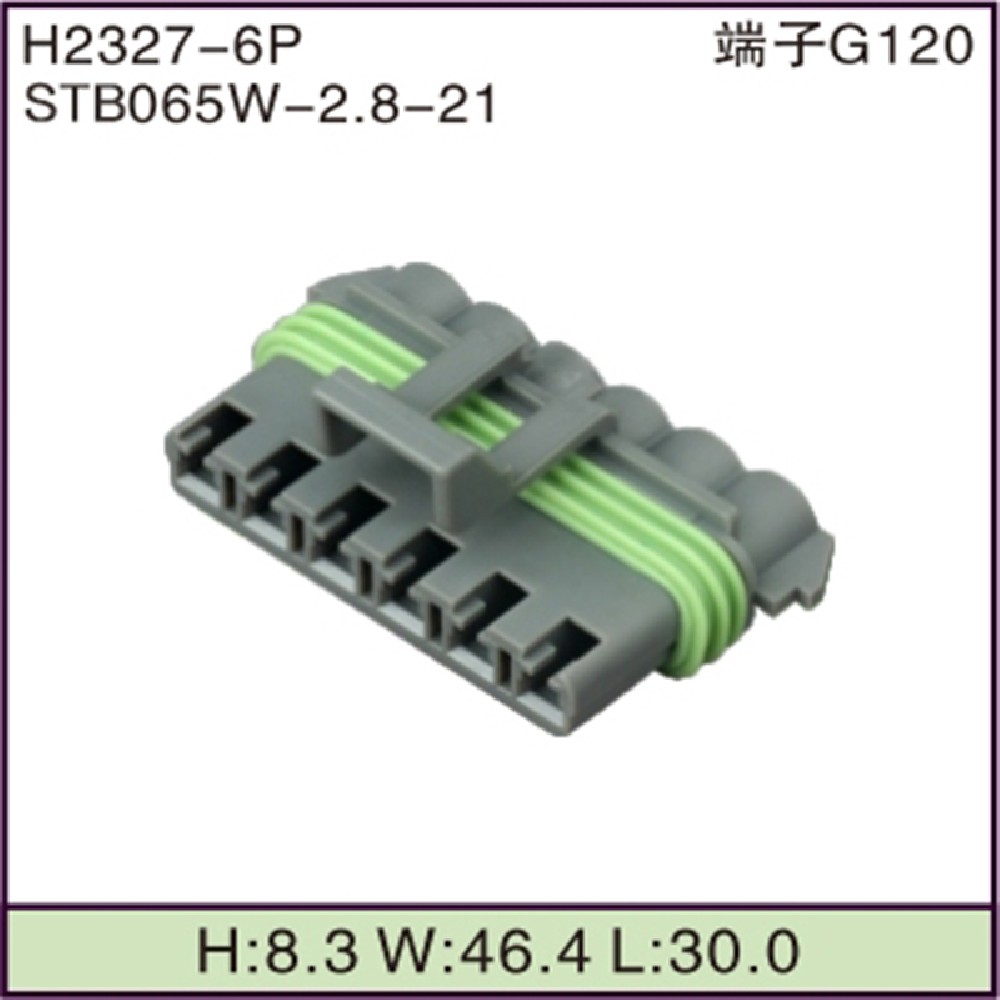 STB065W-2.8-21