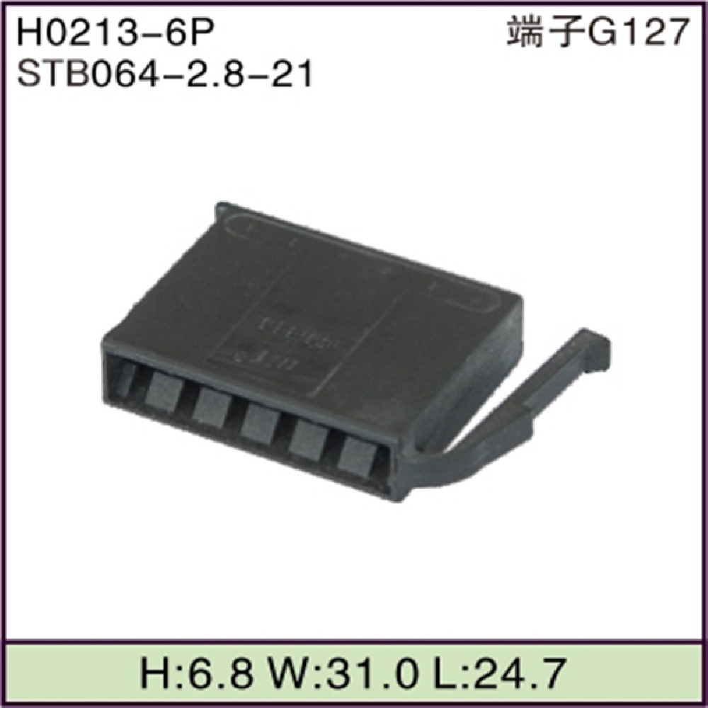 STB064-2.8-21