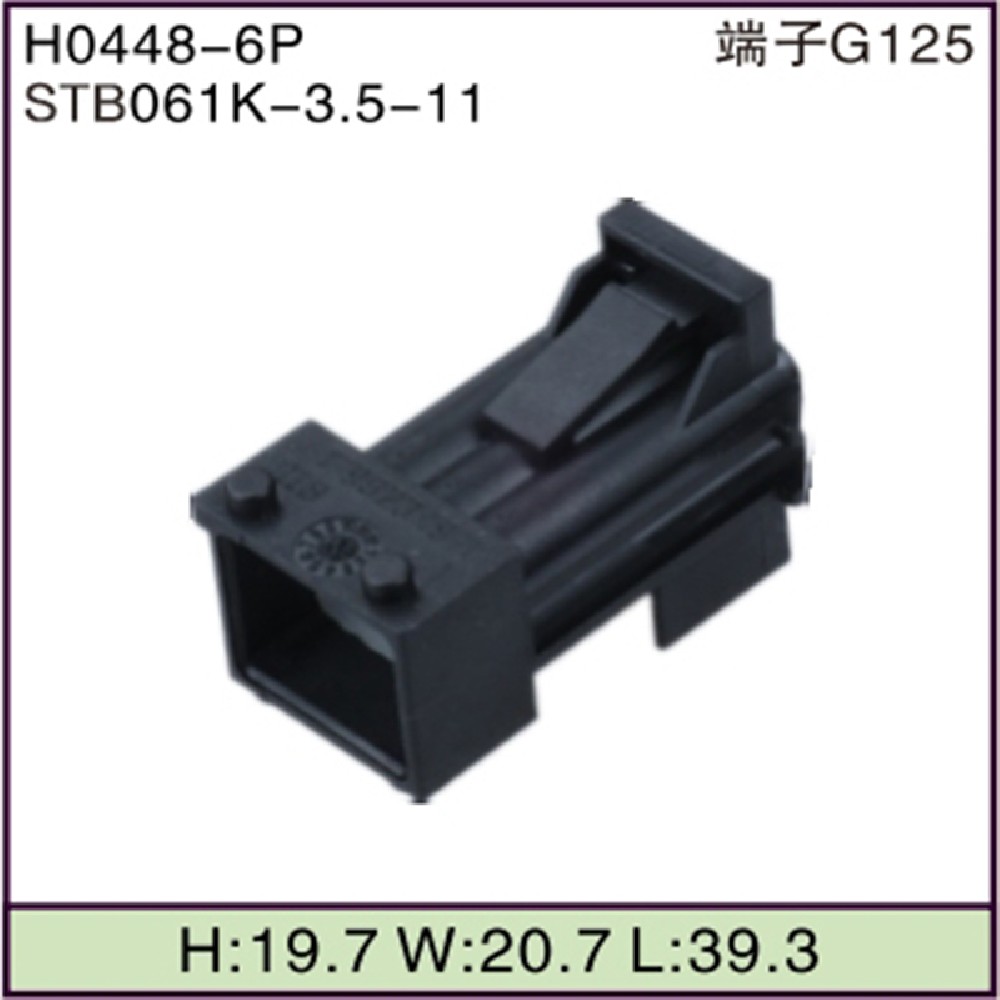 STB061K-3.5-11