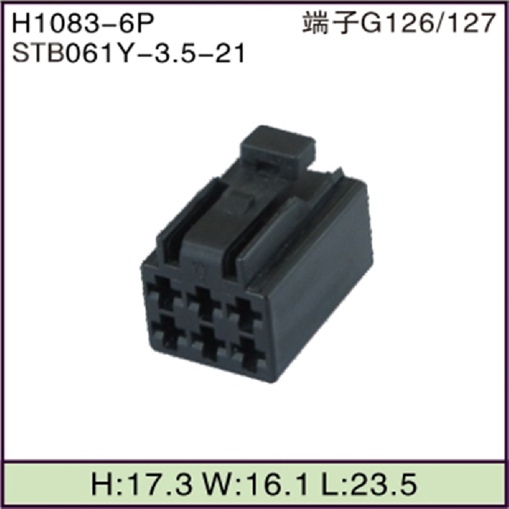 STB061Y-3.5-21