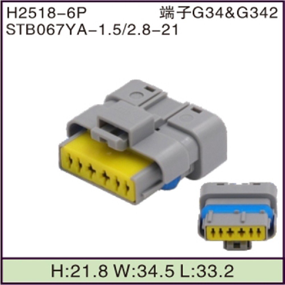 STB067YA-1.5/2.8-21
