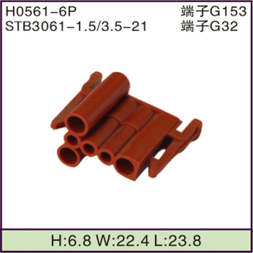 STB3061-1.5/3.5-21