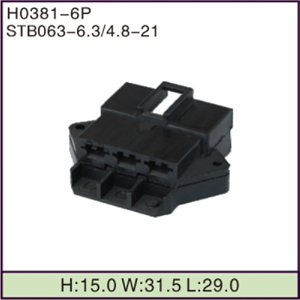 STB063-6.3/4.8-21