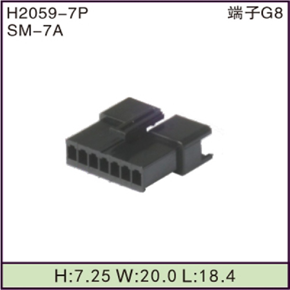 SM-7A