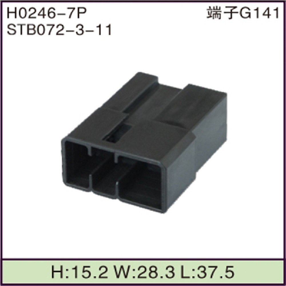 STB072-3-11