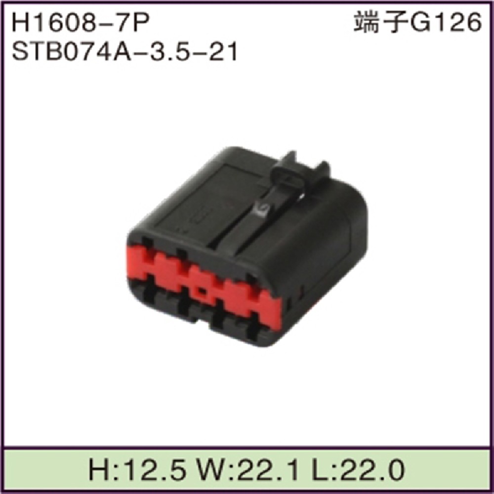 STB074A-3.5-21