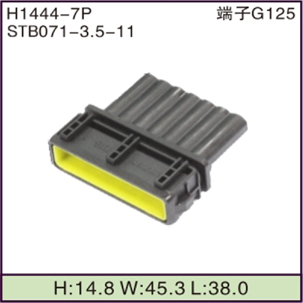 STB071-3.5-11