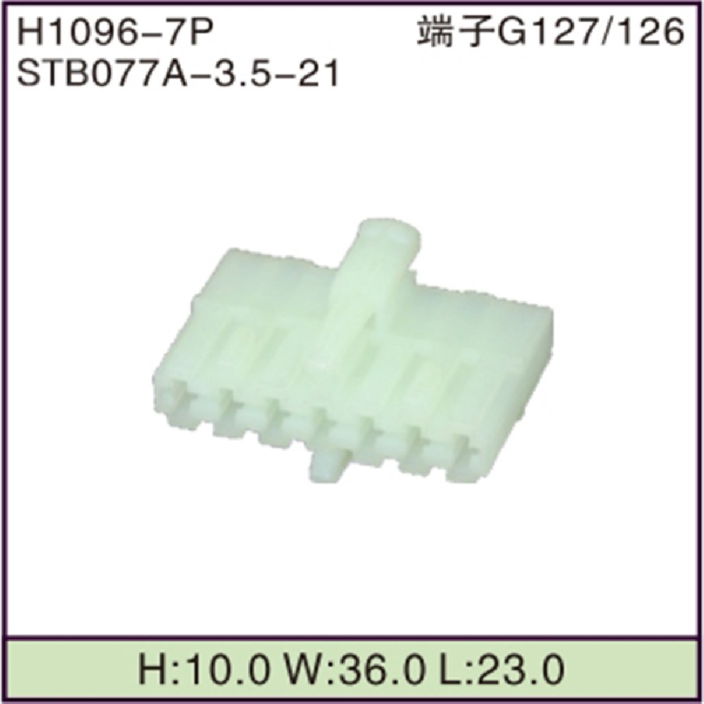 STB077A-3.5-21