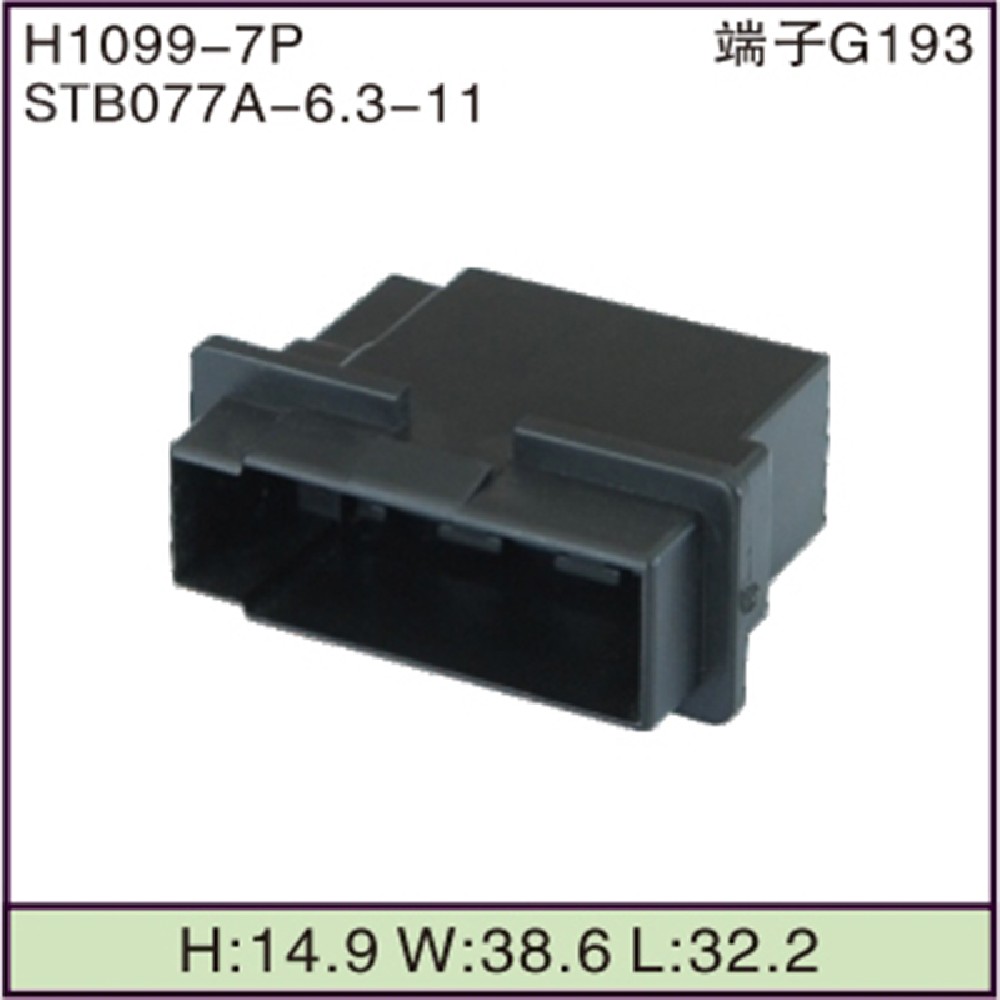 STB077A-6.3-11