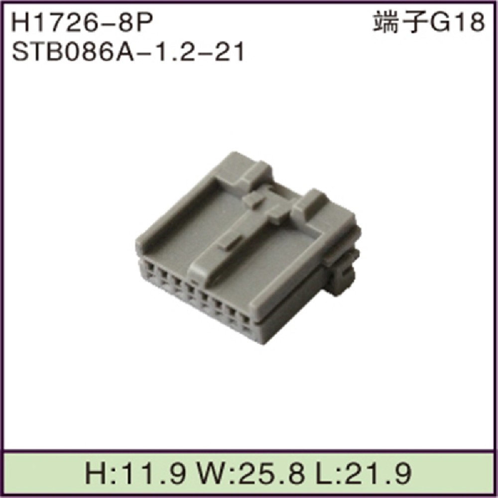 STB086A-1.2-21