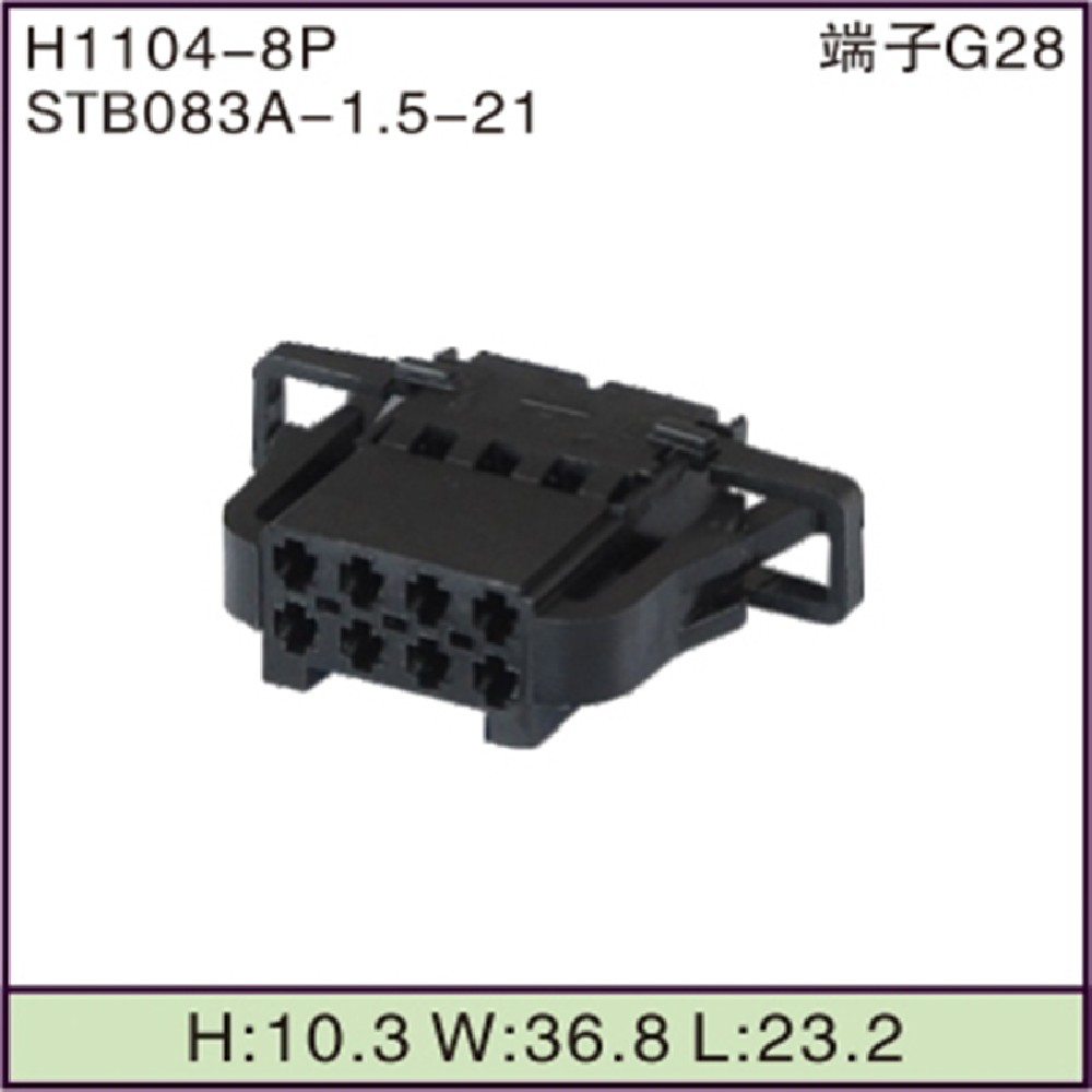 STB083A-1.5-21