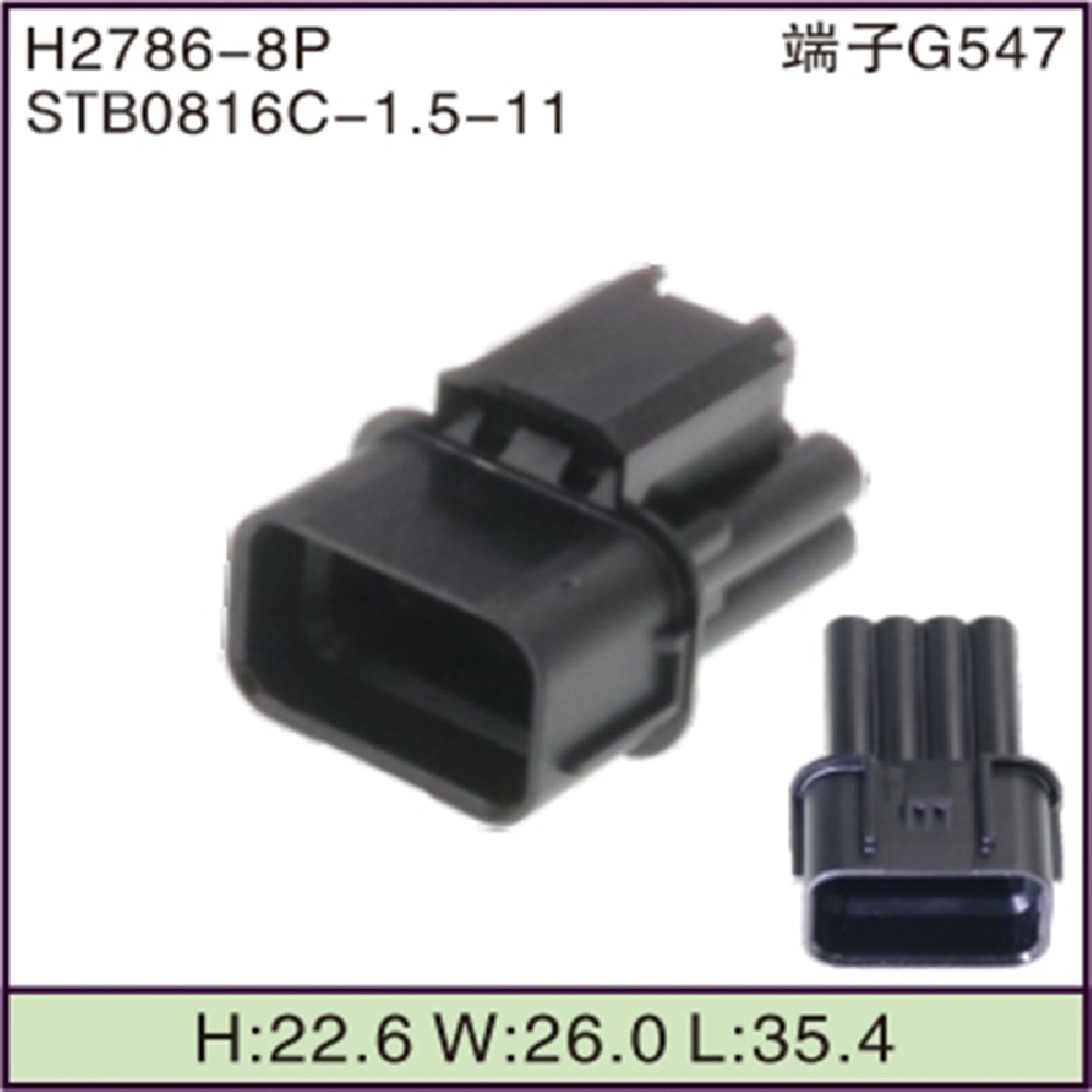 STB0816C-1.5-11