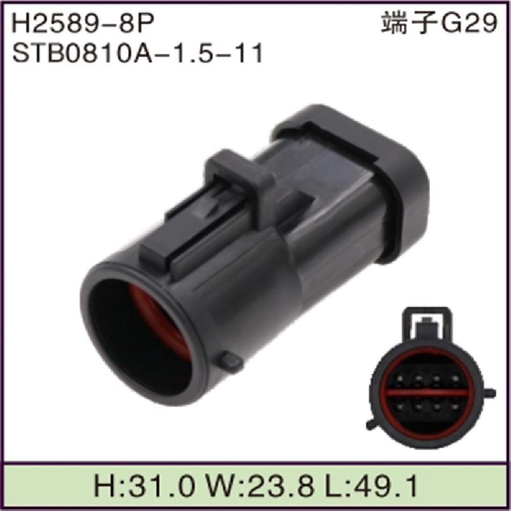 STB0810A-1.5-11