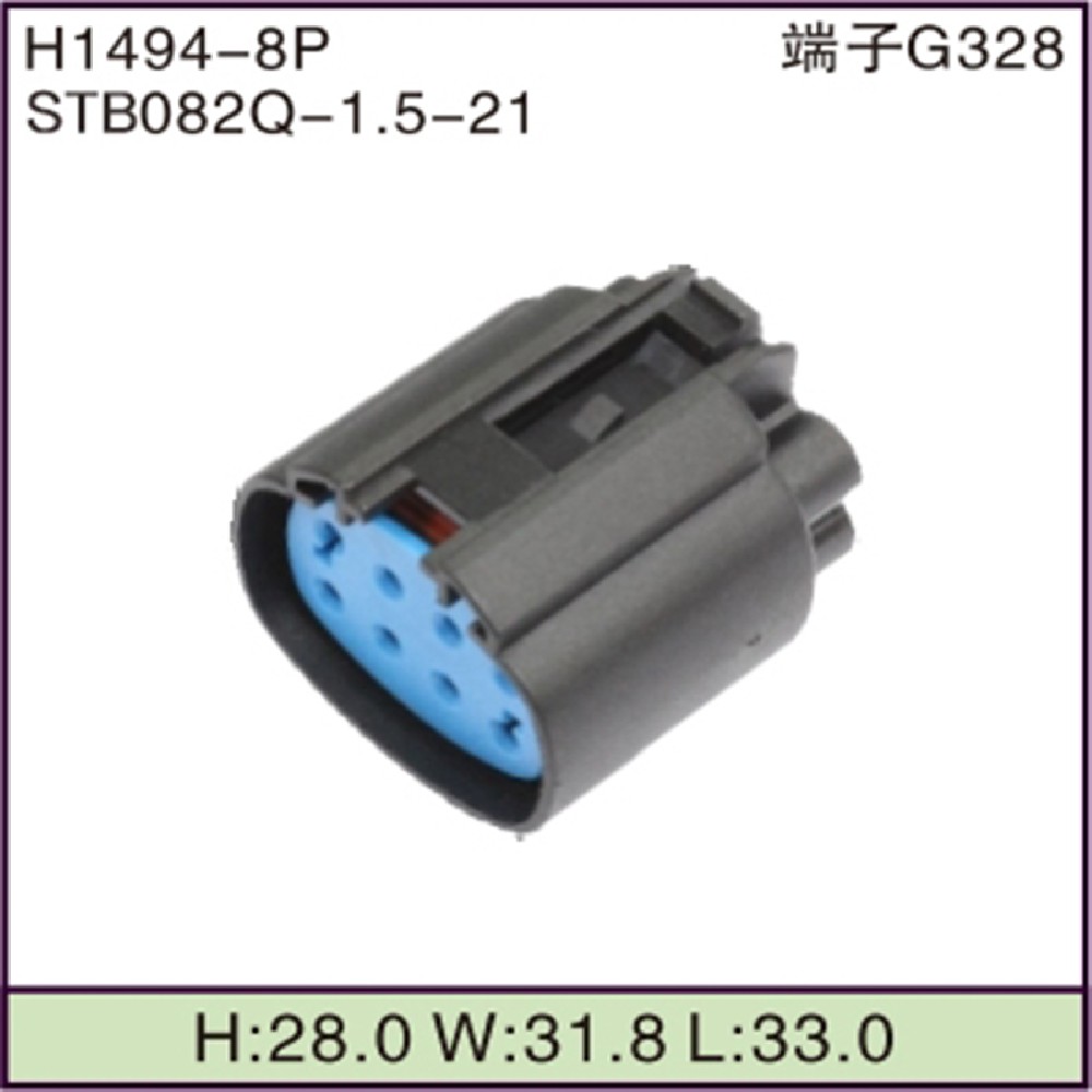STB082Q-1.5-21