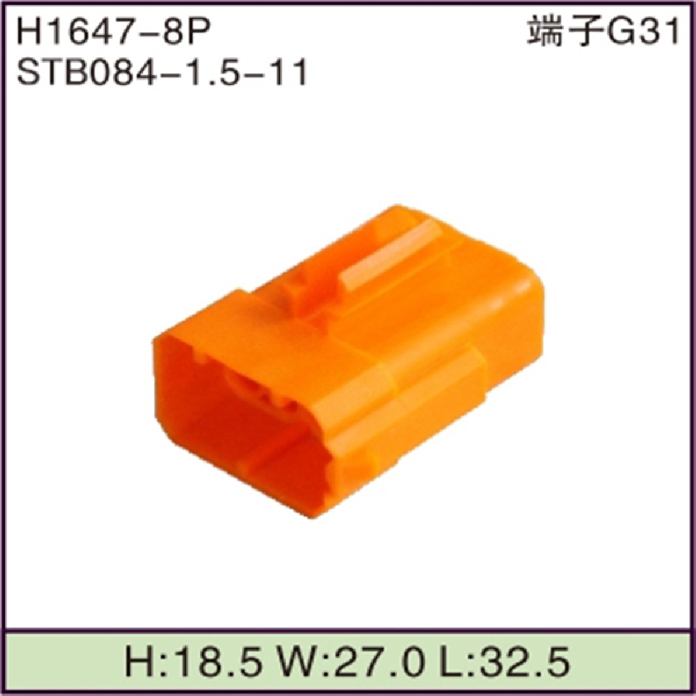 STB084-1.5-11