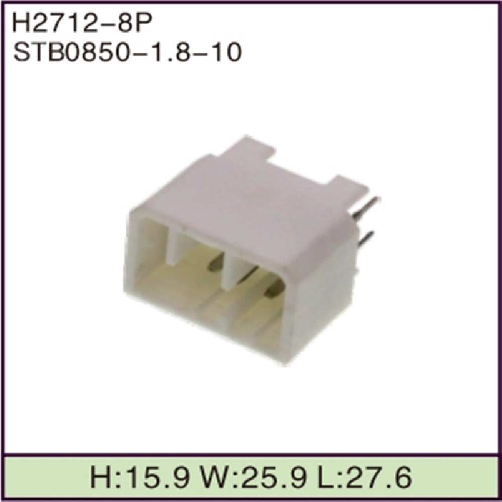STB0850-1.8-10
