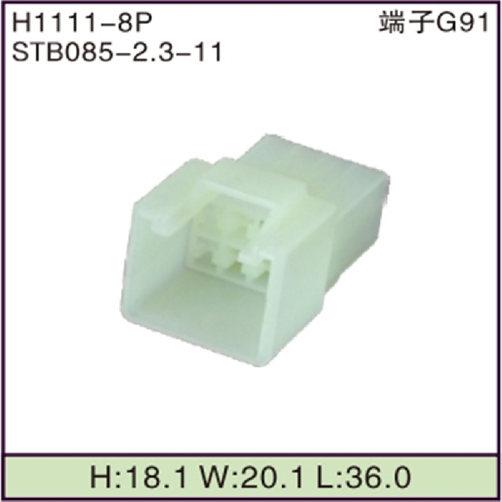 STB085-2.3-11