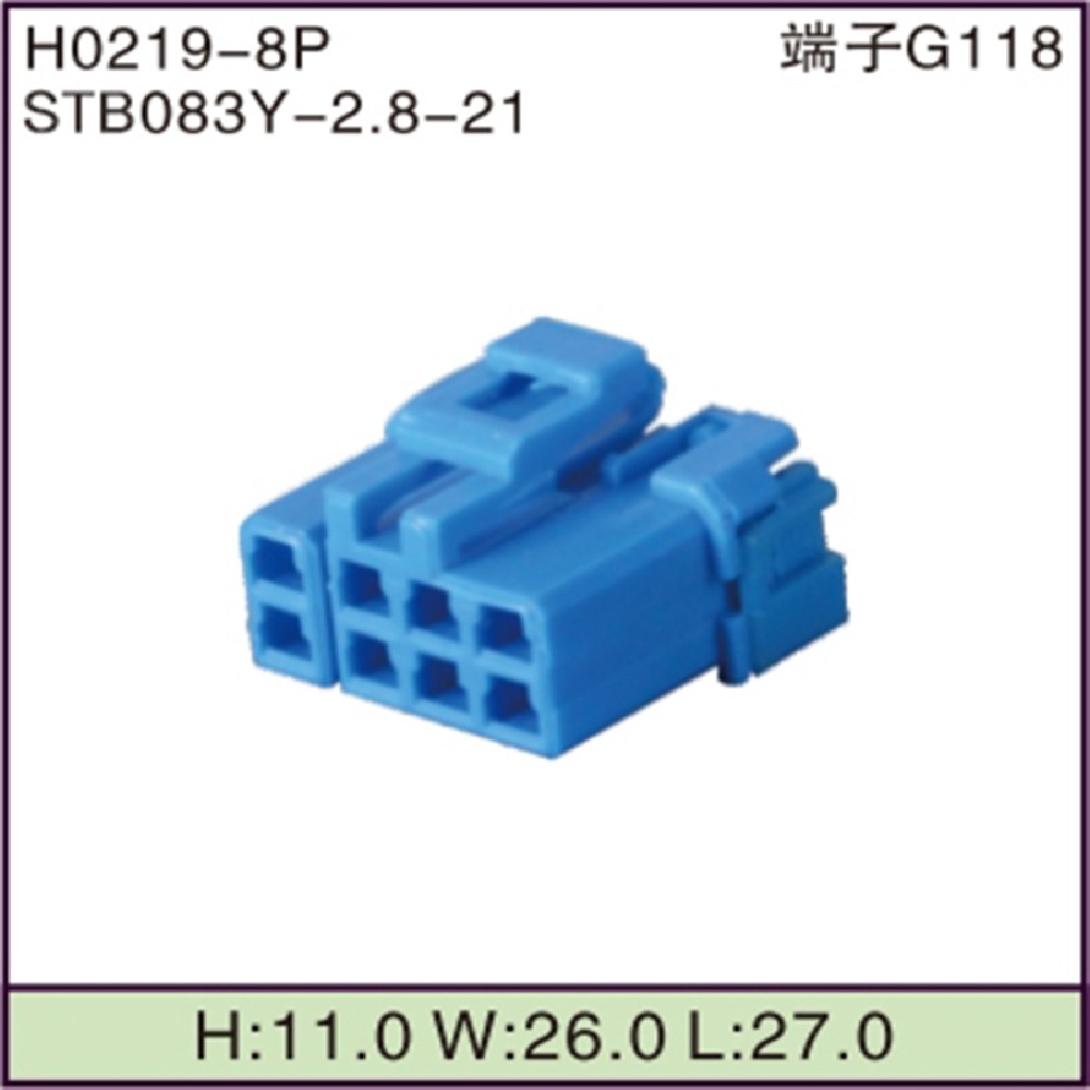 STB083Y-2.8-21