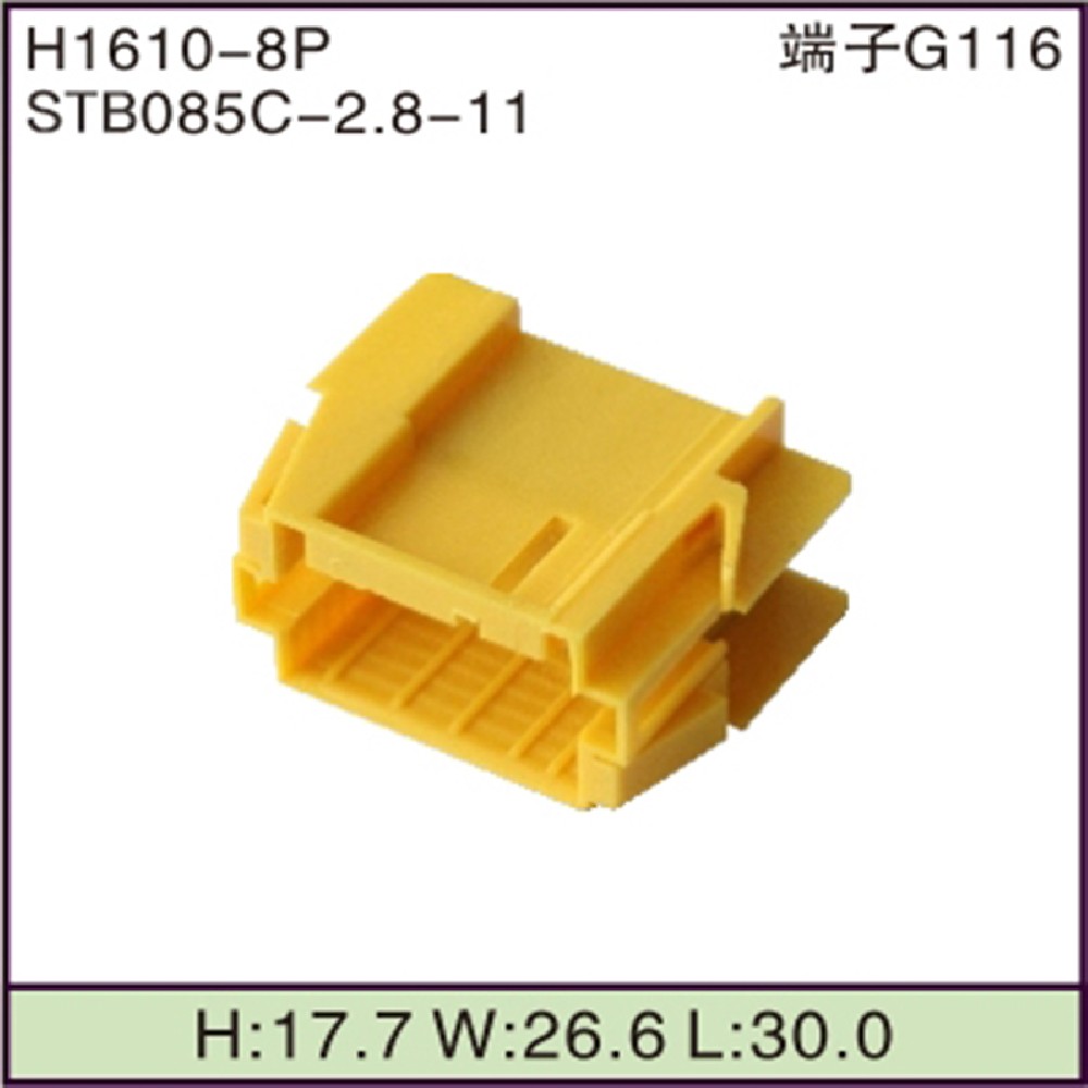 STB085C-2.8-11