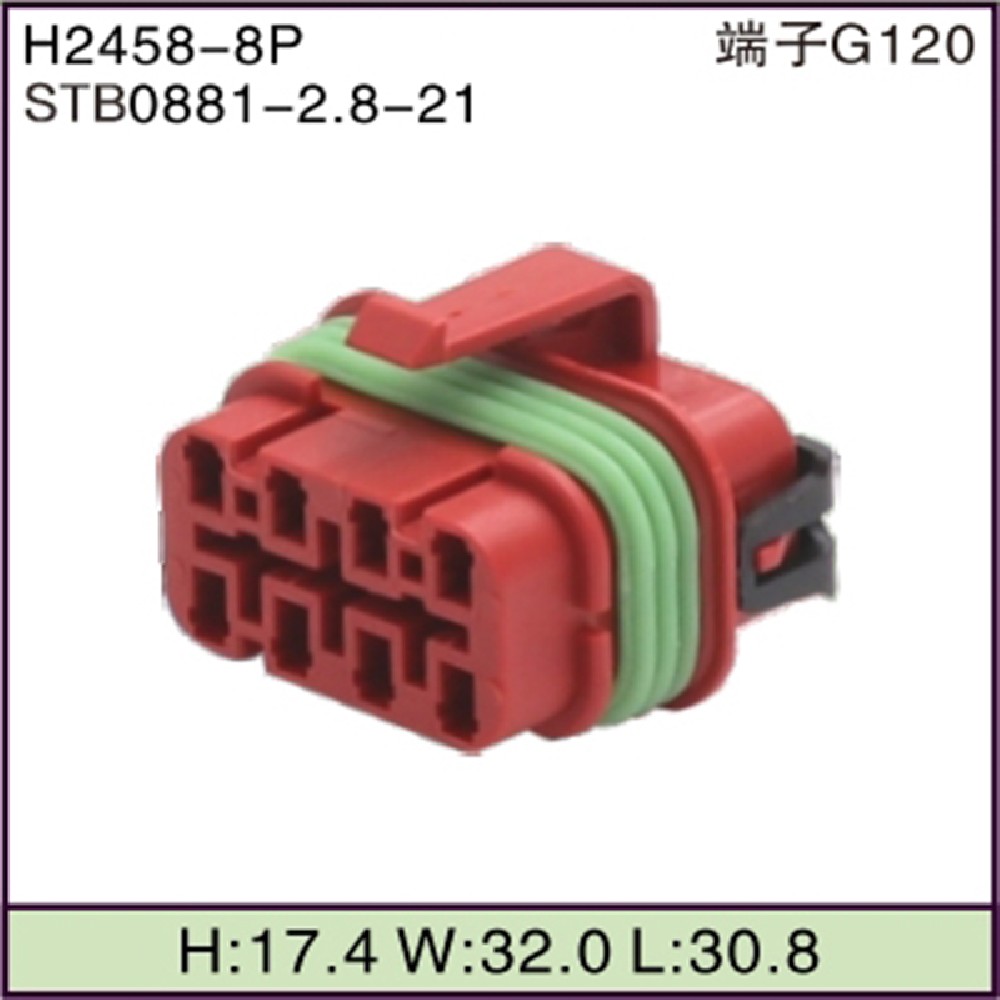 STB0881-2.8-21