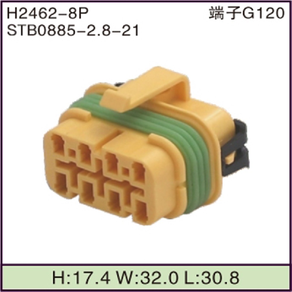 STB0885-2.8-21