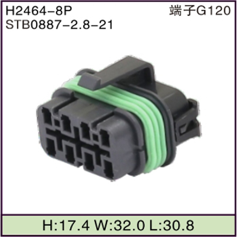 STB0887-2.8-21