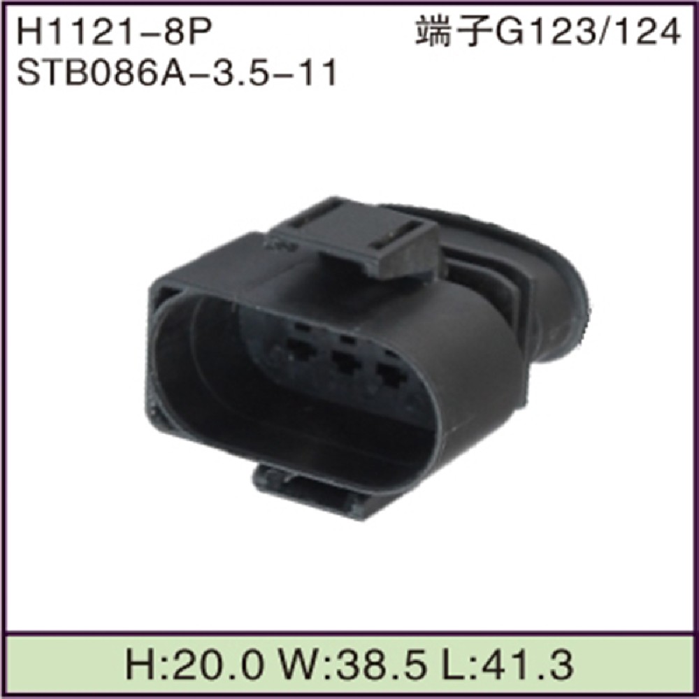 STB086A-3.5-11