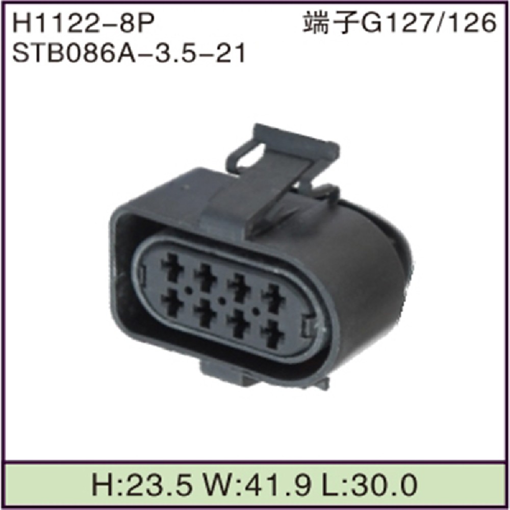 STB086A-3.5-21