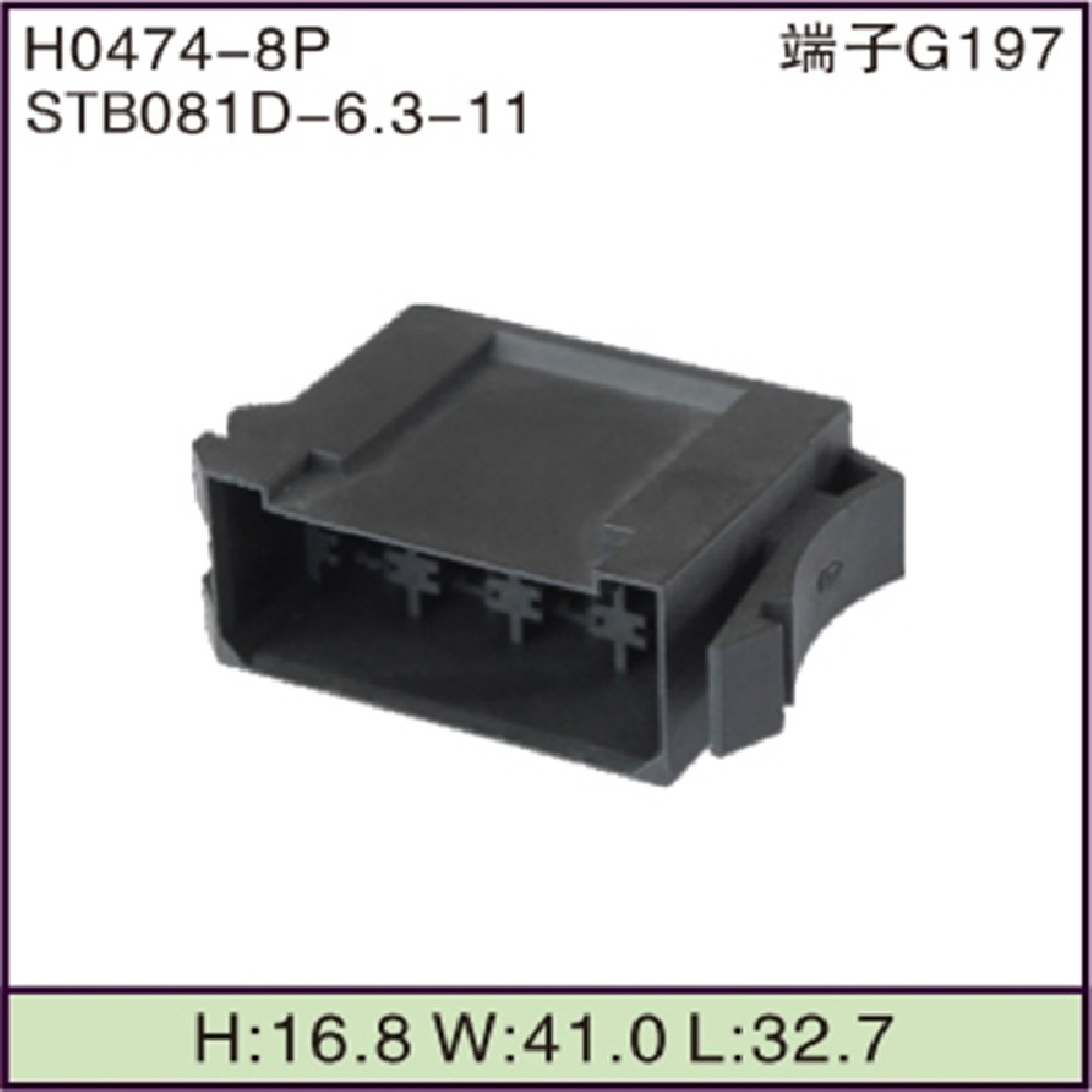 STB081D-6.3-11