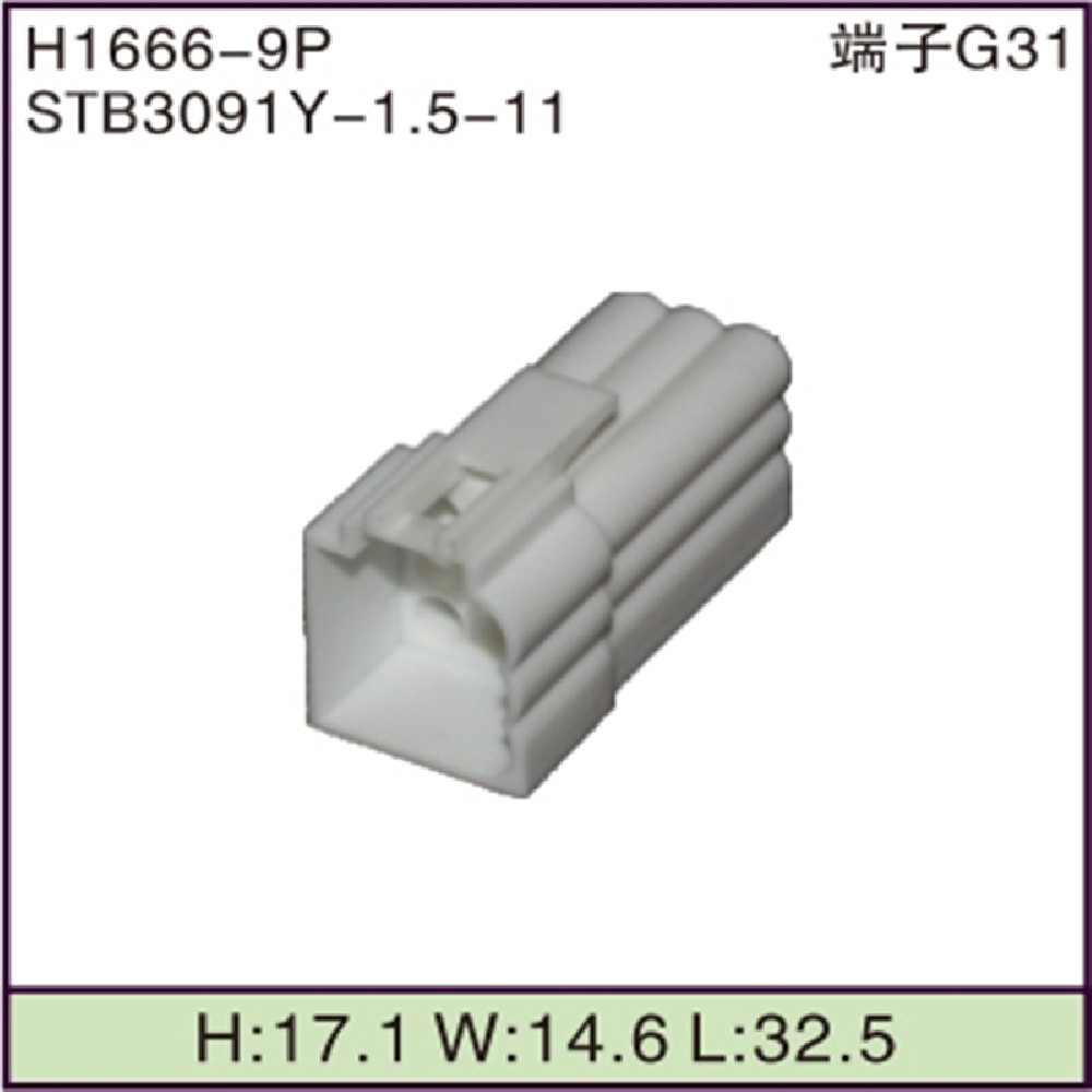 STB3091Y-1.5-11