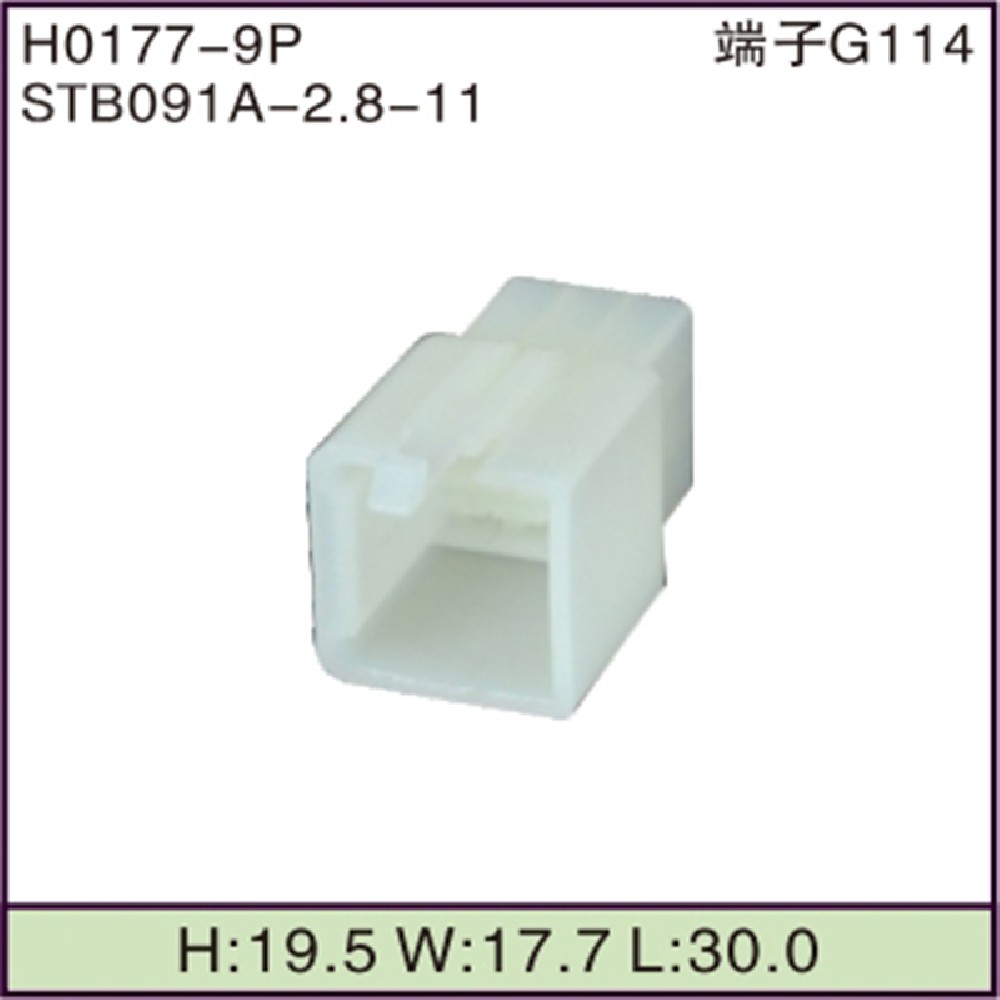 STB091A-2.8-11