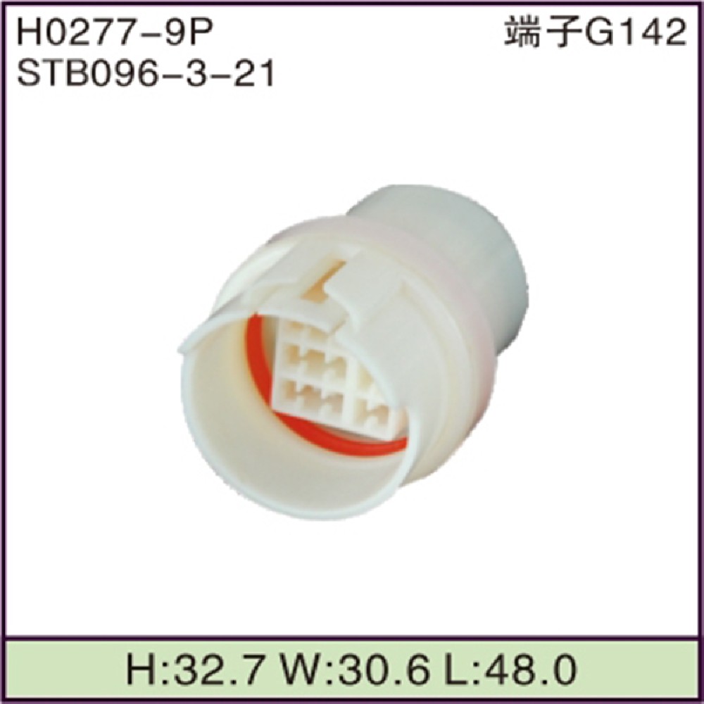 STB096-3-21