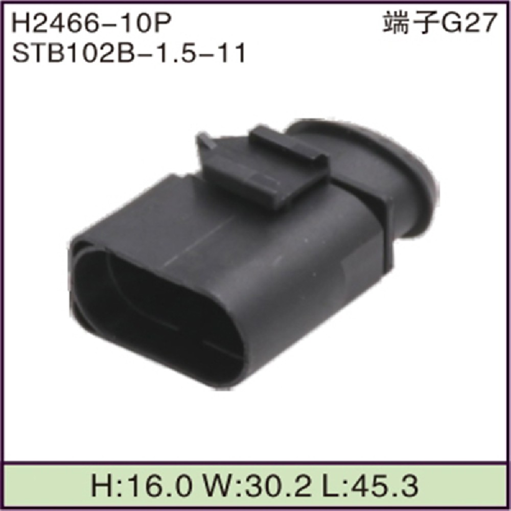 STB102B-1.5-11
